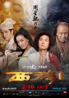 婷色