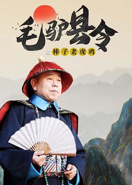 杏吧有你十年陪伴感恩有你