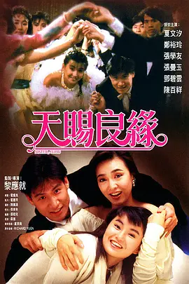 像我的家人