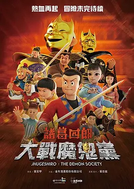 小伙与少妇伦理