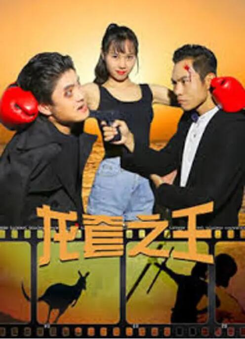 变态奴役受虐狂xxxxx在线观看