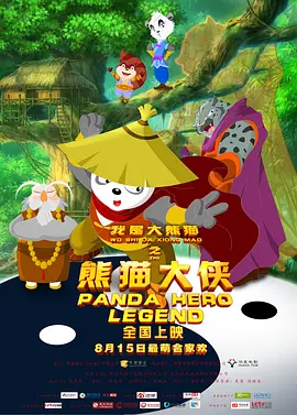 91免费高清无砖码区