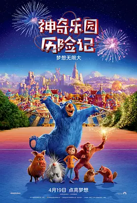 亚洲千人斩