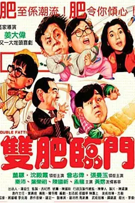 7777在线