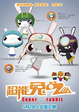 黑人精品一区二区