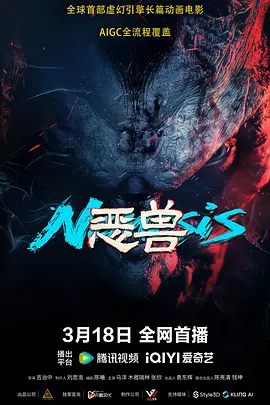 久久精品免费视频观看