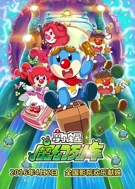 中文字幕都市激情