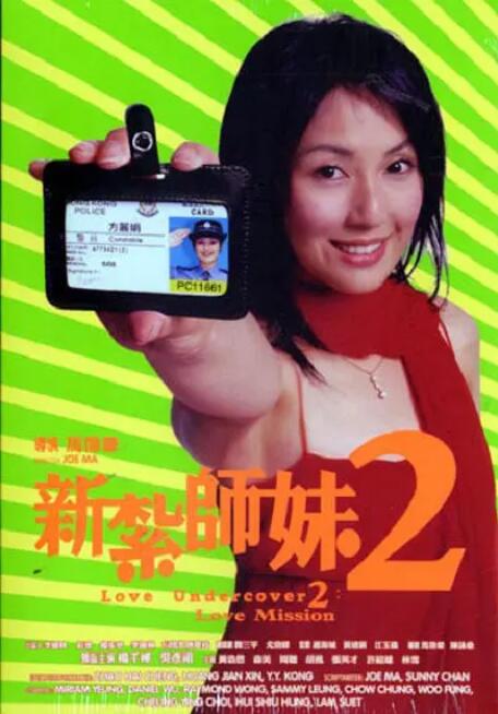 久久五月网