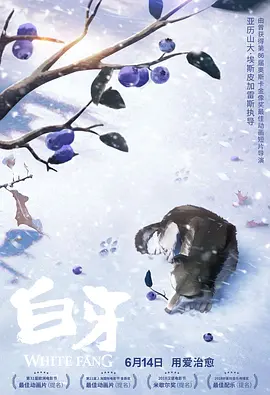 欧美黄频