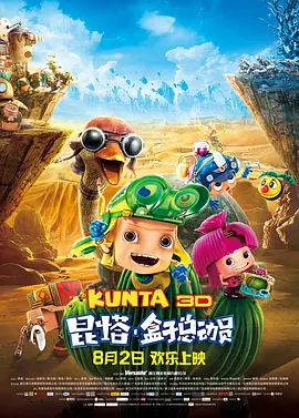 欧美日韩国产手机在线观看视频