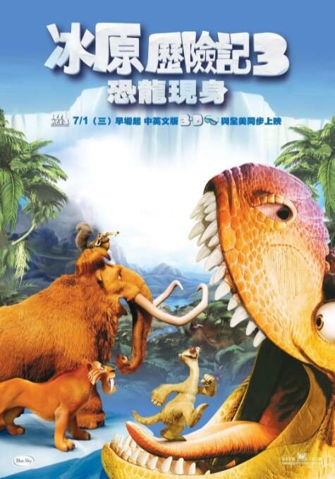 欧美精品亚洲精品日韩专区va