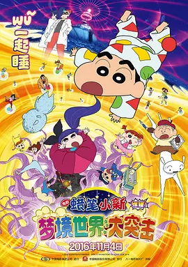 99久久综合狠狠综合久久