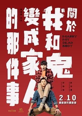 欧美一区二区三区激情视频