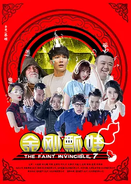 一级毛片成人午夜