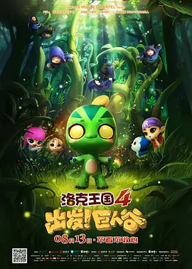 日韩美女乱淫试看屁视频网站