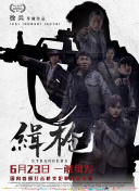 国产在线观看网址你懂得