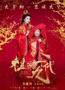中国免费资源在线观看