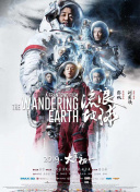 桃花阁成人网在线观看