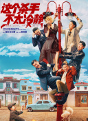 葫芦娃视频免费下载官网