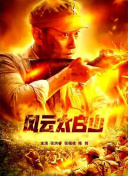 怡红院网站