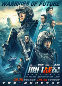 狠狠色噜狠狠狠狠