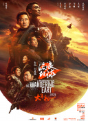 国产精品91xxx