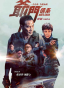 亚洲视频,欧洲视频