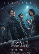 大香人蕉免费视频75