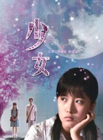 欧美一区二区三区网站