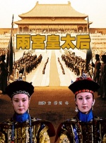 亚洲国产成人久久综合一区77