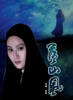 国产男同gay男男麻豆