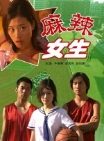 99久久免费精品国产免费