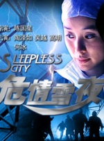 黄色电影免费在线看