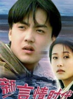 福利网站在线播放