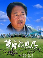 性开放少妇xxx视频