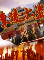 国产精品国产欧美综合一区