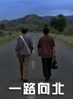 啊灬啊灬啊灬快灬深用力官途