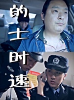 一区二区视频在线播放