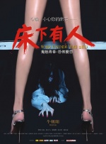 羽月希奶水一区二区三区