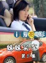 51久久精品夜色国产麻豆