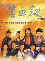 中文字幕精品视频
