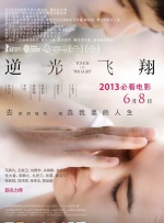 大乳脾女诱少爷h贴身丫鬟