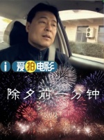 日韩激情视频