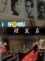 一区二区三区四区精品
