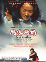 欧美xb