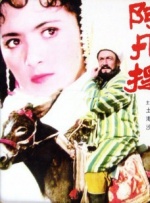 色姑娘综合网