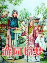 国产suv精品一区二区8