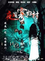 婷婷在线综合