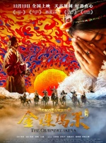 69av亚洲