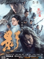 亚洲国产精品久久精品成人